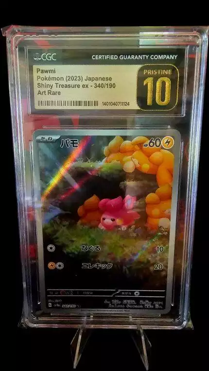Pawmi Japanese Shiny Treasure ex 340/190 CGC PRISTINE 10