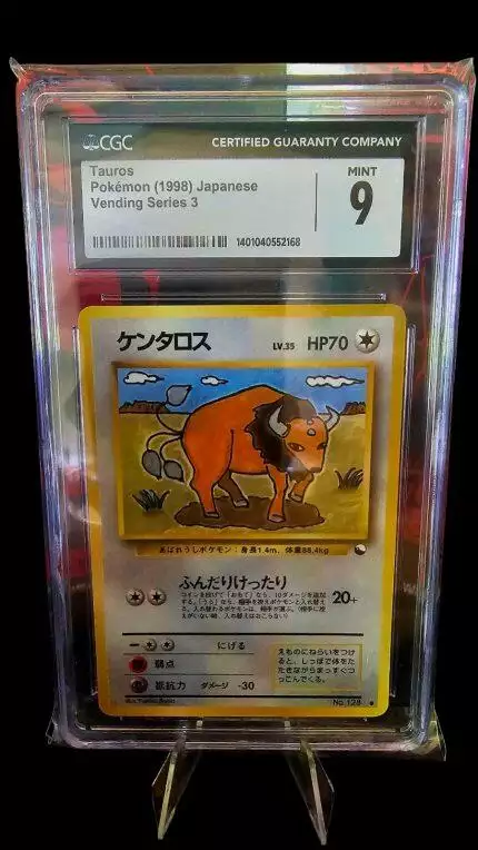 Tauros Japanese Vending Series 3 CGC9