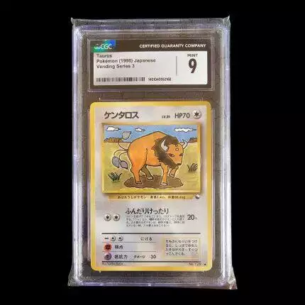 Tauros Japanese Vending Series 3 CGC9