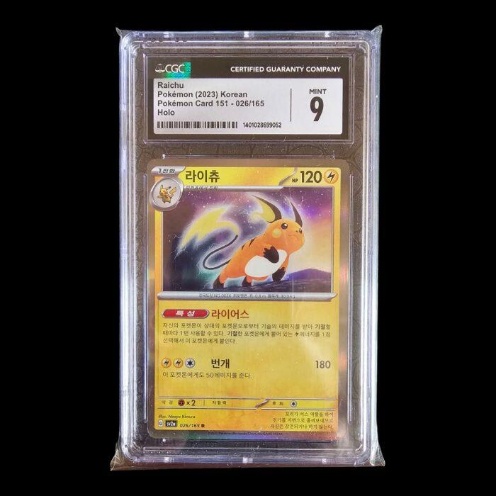 Raichu Korean 026/165 CGC 9 - Image 1