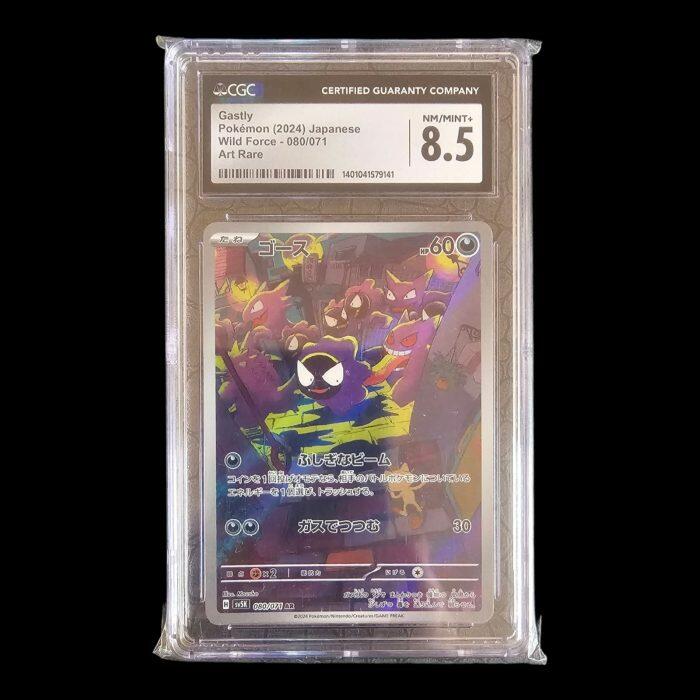 Gastly Japanese Wil Force 080/071 CGC 8.5 - Image 1