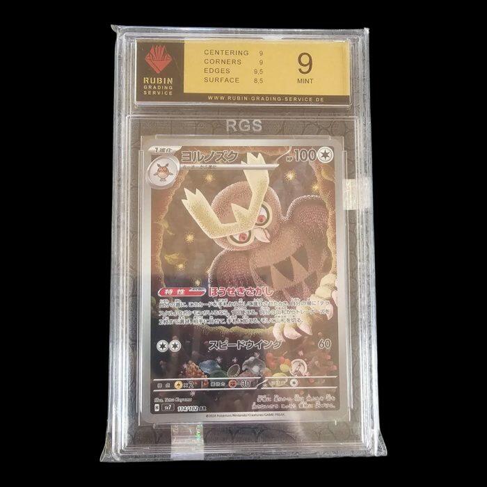 Noctowl Japanese SV7 114/102 RGS 9 - Image 1