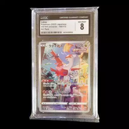 Latias Japanese VSTAR Universe 195/172 CGC 8