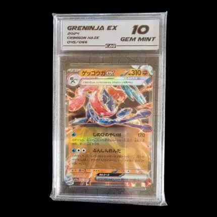 Greninja Ex Japanese Crimson Haze 045/066 CAG10