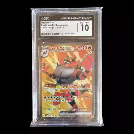 Incineroar ex Japanese Cyber Judge 085/071 CGC 10