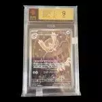 Noctowl Japanese SV7 114/102 RGS 9