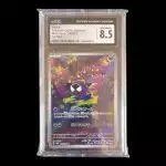 Gastly Japanese Wil Force 080/071 CGC 8.5