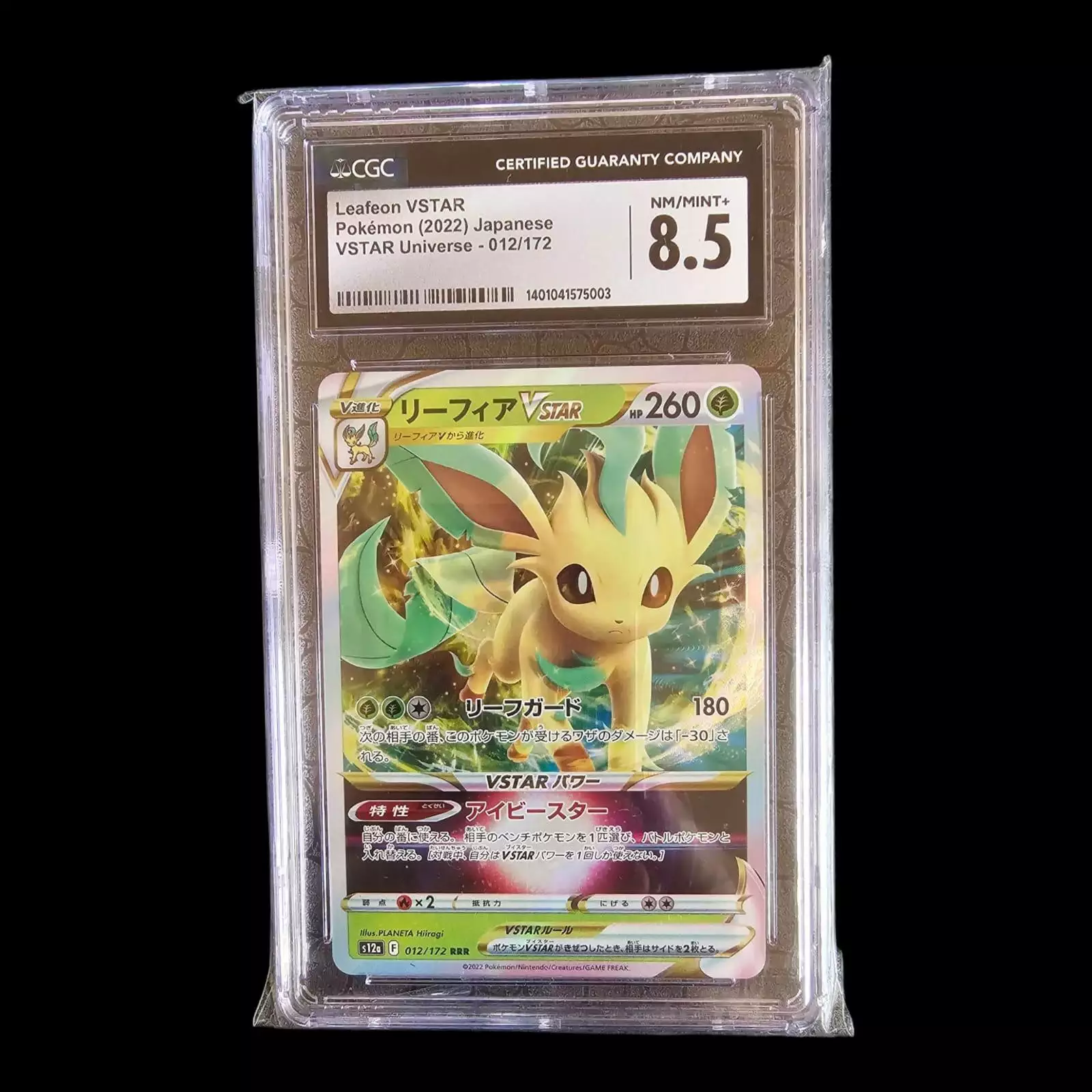 Leafeon VSTAR Japanese VSTAR Universe 012/172 CGC 8.5 - Image 1