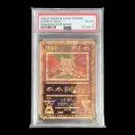 2000 Pokemon Game Promo Ancient Mew Pokemon 2000 Movie PSA 6