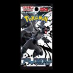 Pokemon Black Bolt sv11B Japanese Booster Pack